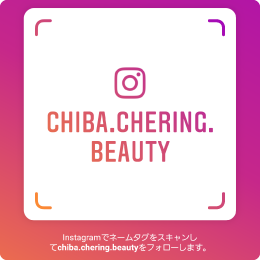 インスタグラム